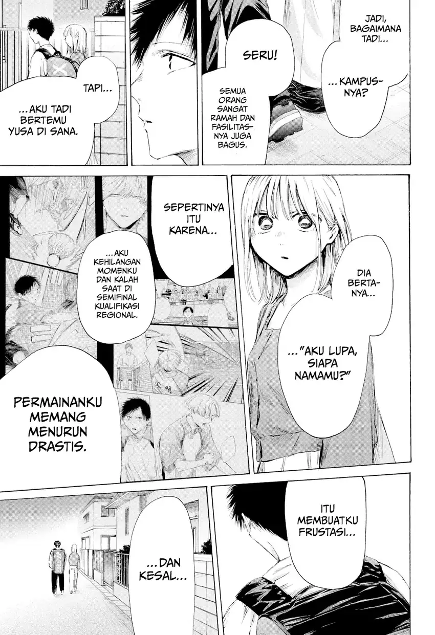 Ao no Hako Chapter 233 - halaman 17