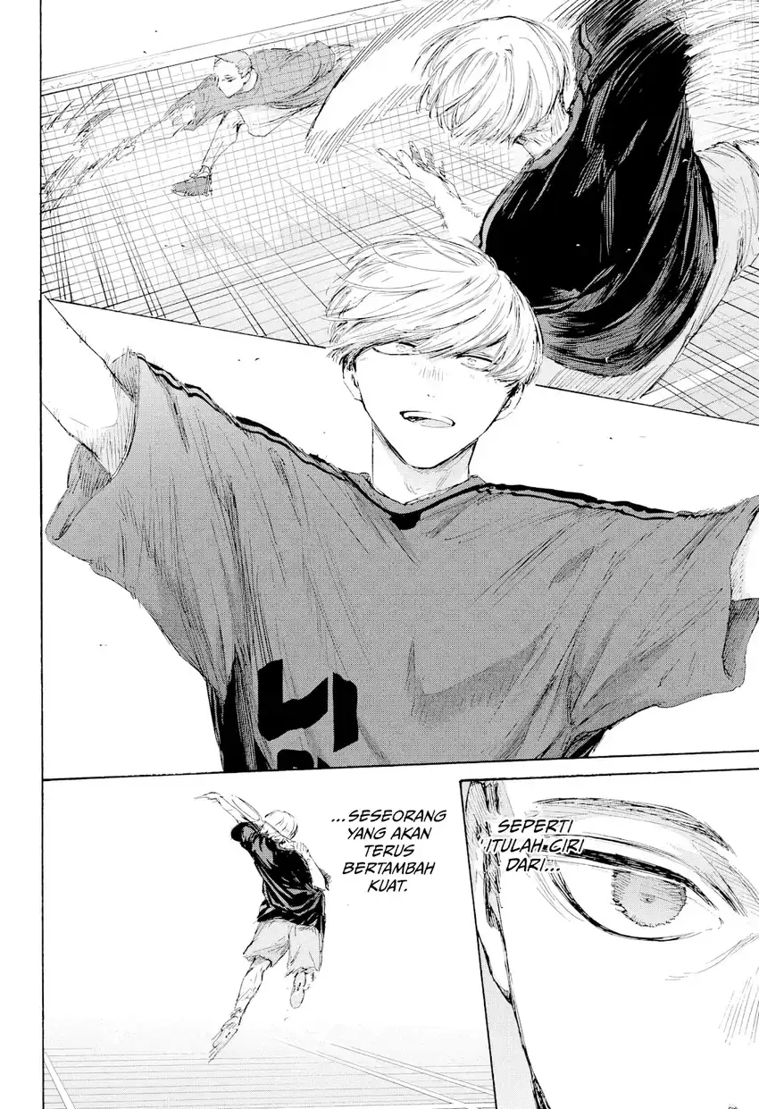 Ao no Hako Chapter 233 - halaman 3