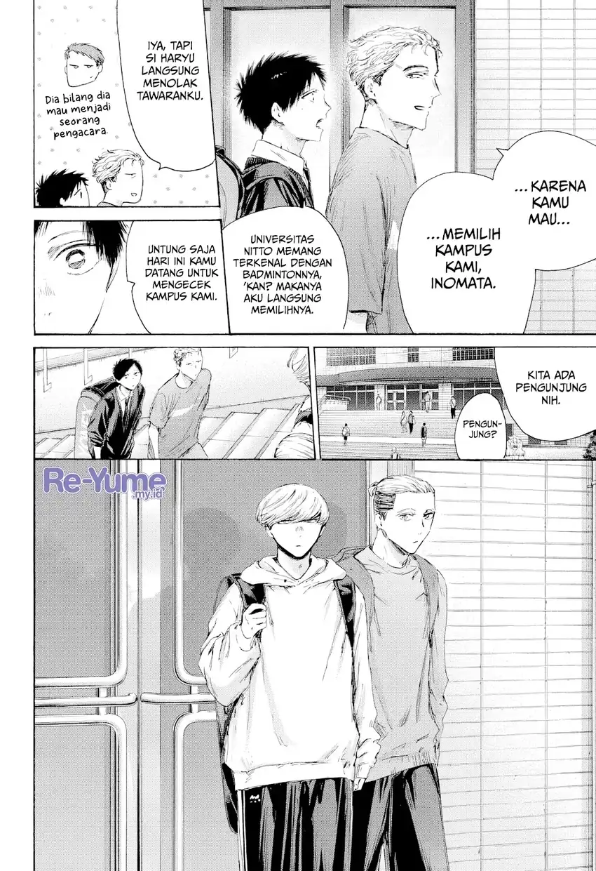 Ao no Hako Chapter 233 - halaman 5