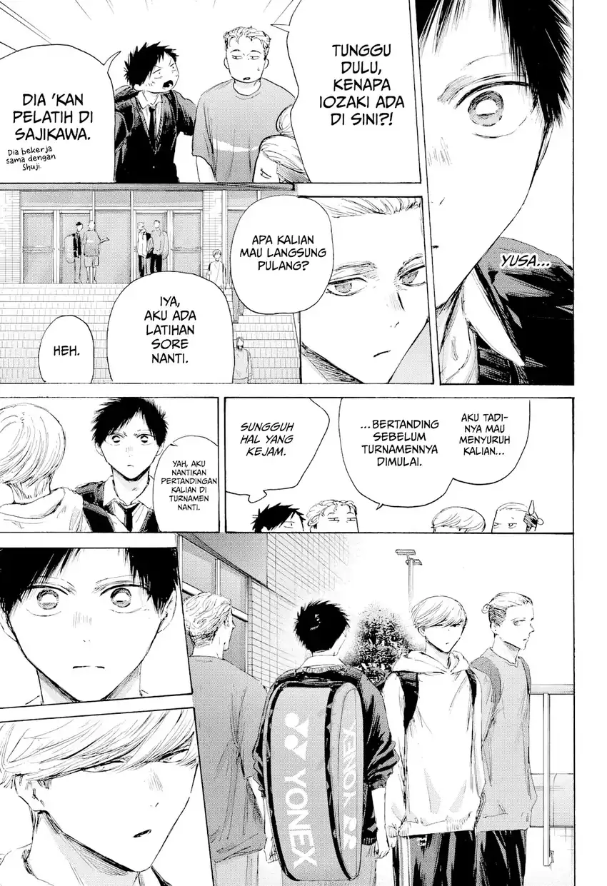 Ao no Hako Chapter 233 - halaman 6