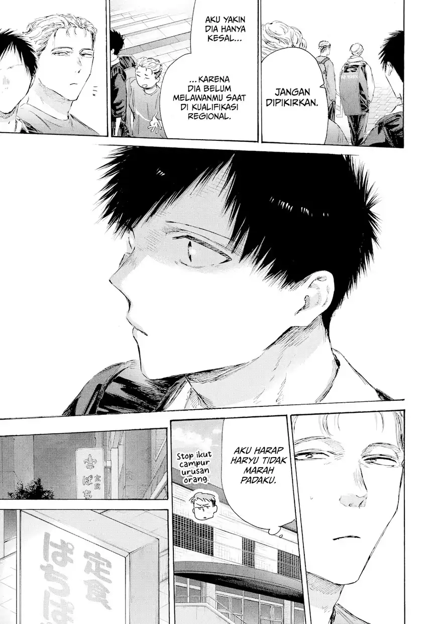 Ao no Hako Chapter 233 - halaman 8