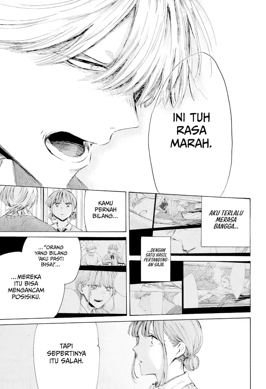 Ao no Hako Chapter 234 - halaman 10