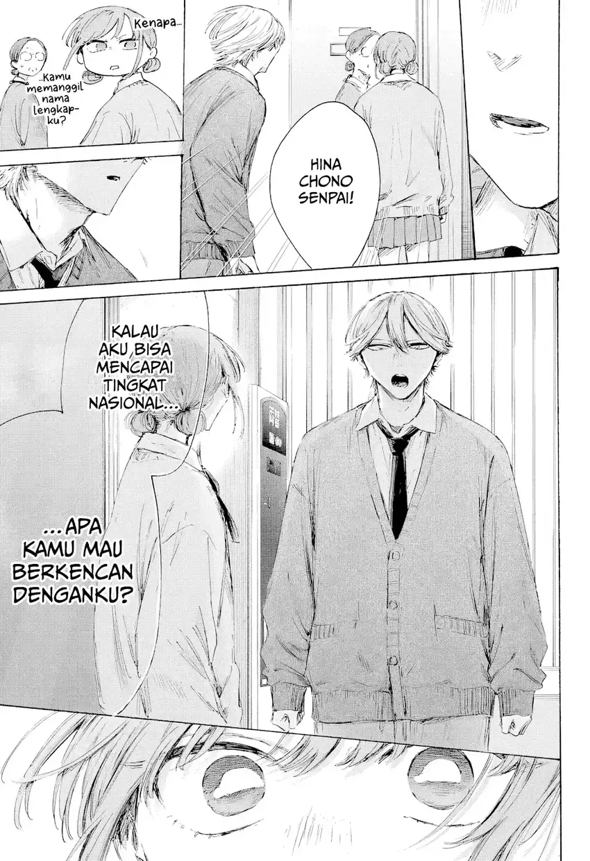 Ao no Hako Chapter 234 - halaman 18