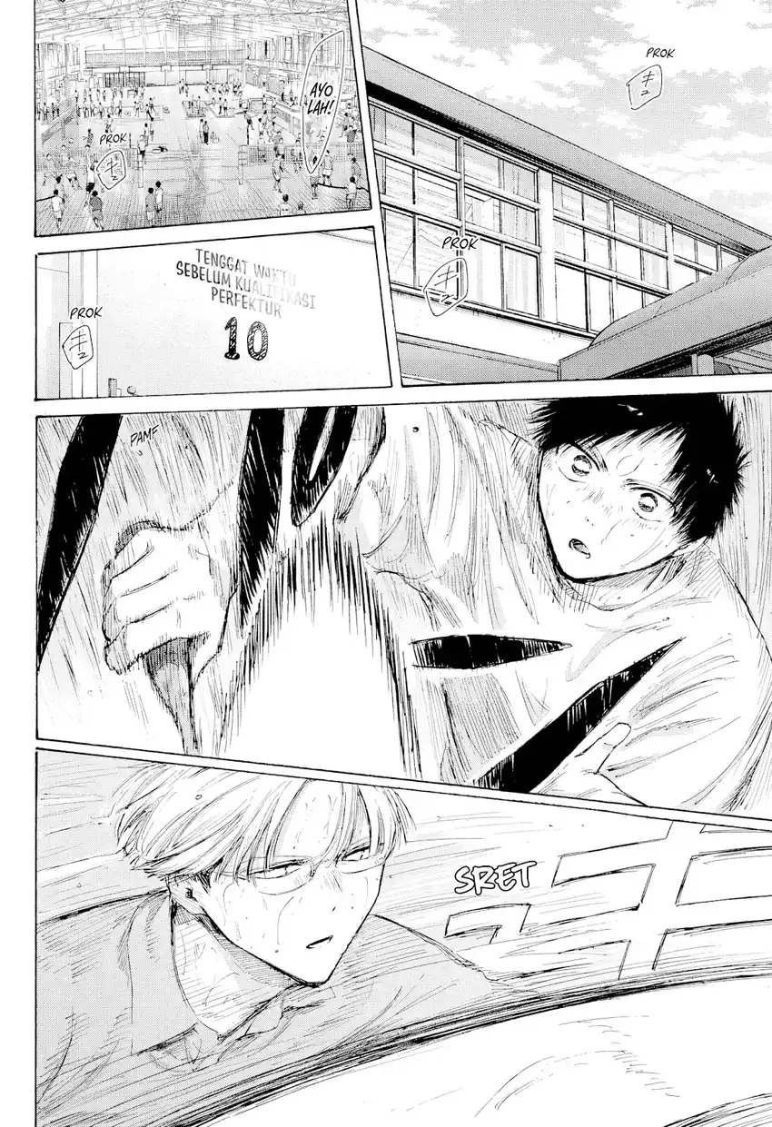 Ao no Hako Chapter 234 - halaman 3