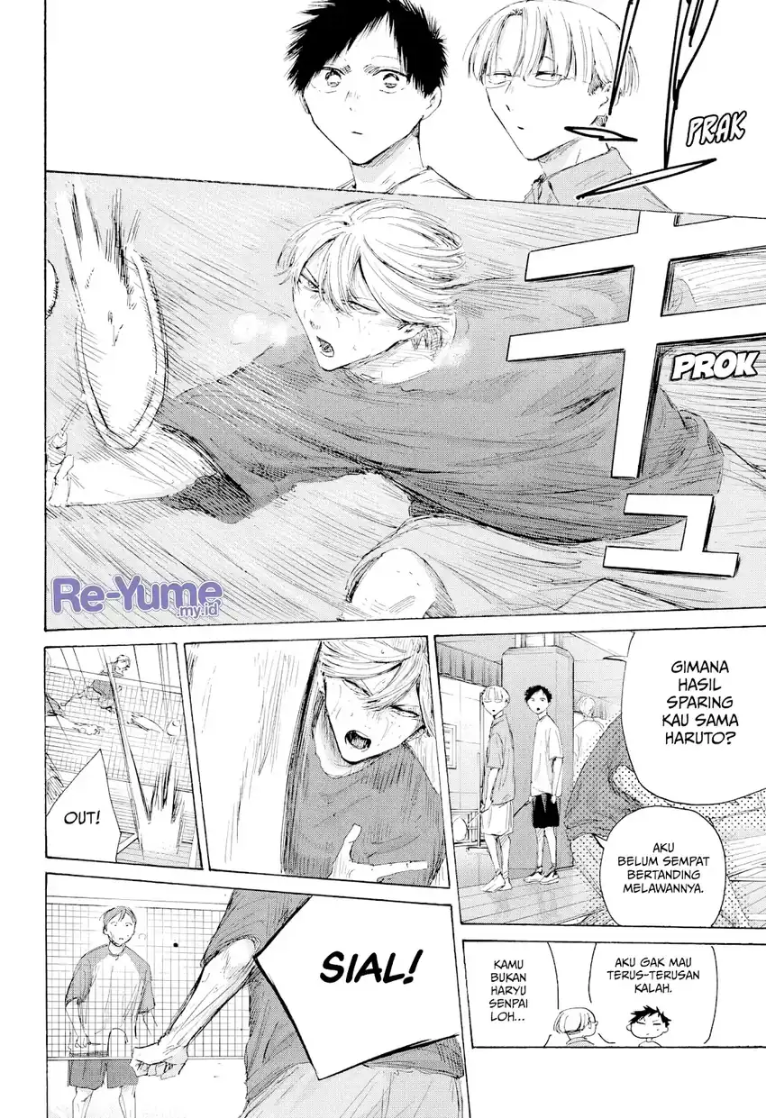 Ao no Hako Chapter 234 - halaman 5