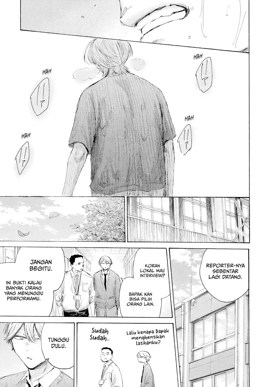 Ao no Hako Chapter 234 - halaman 6