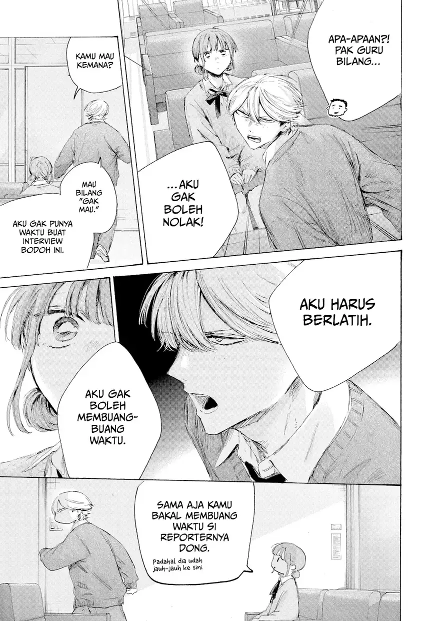 Ao no Hako Chapter 234 - halaman 8