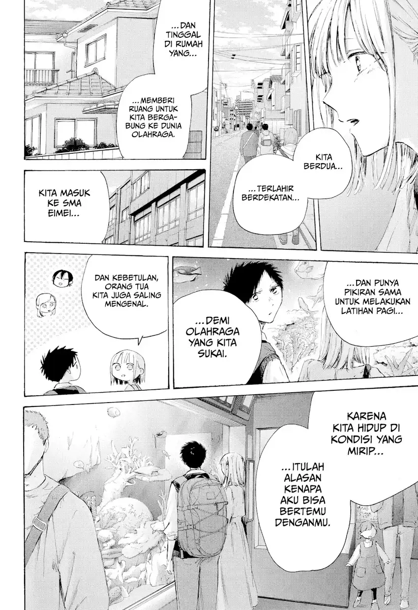 Ao no Hako Chapter 235 - halaman 10