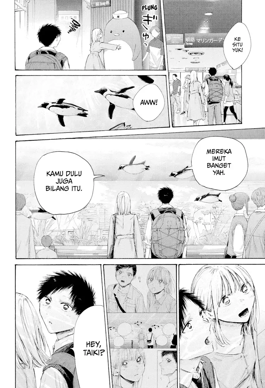 Ao no Hako Chapter 235 - halaman 13