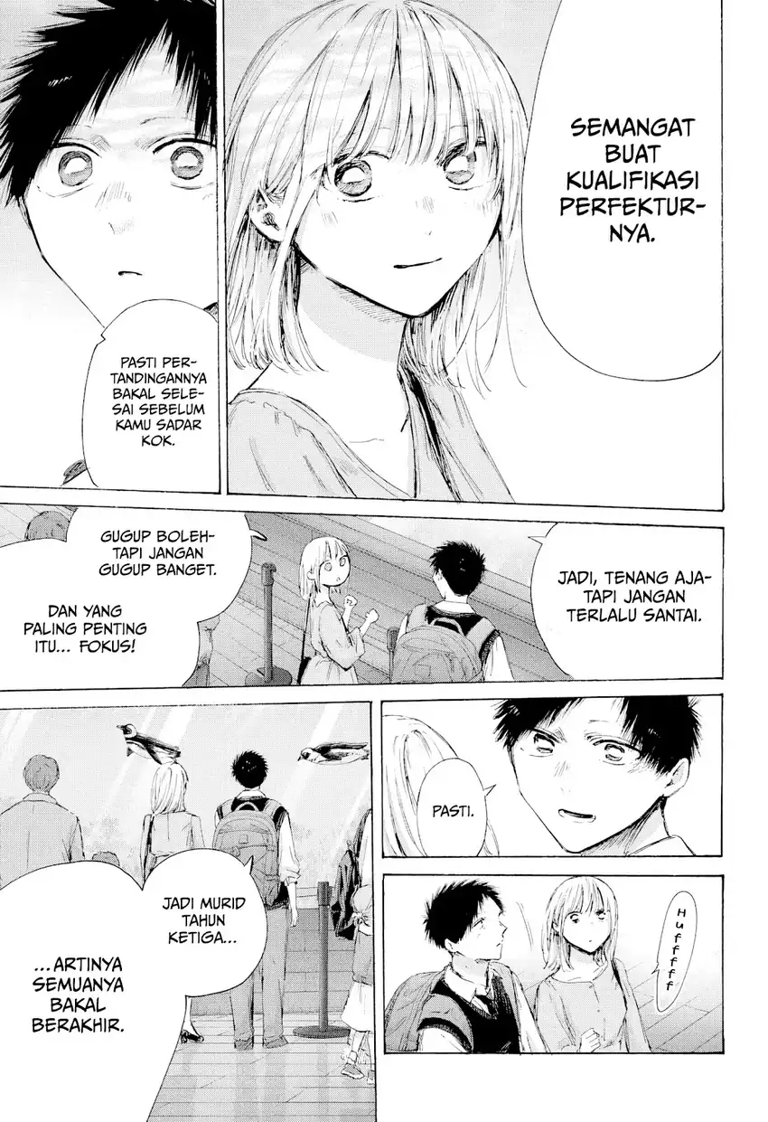 Ao no Hako Chapter 235 - halaman 14