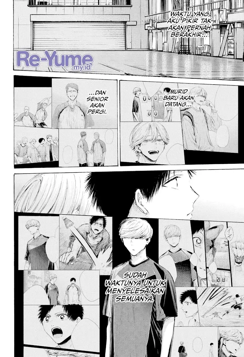 Ao no Hako Chapter 235 - halaman 15