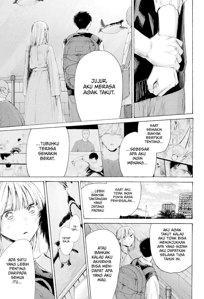 Ao no Hako Chapter 235 - halaman 16