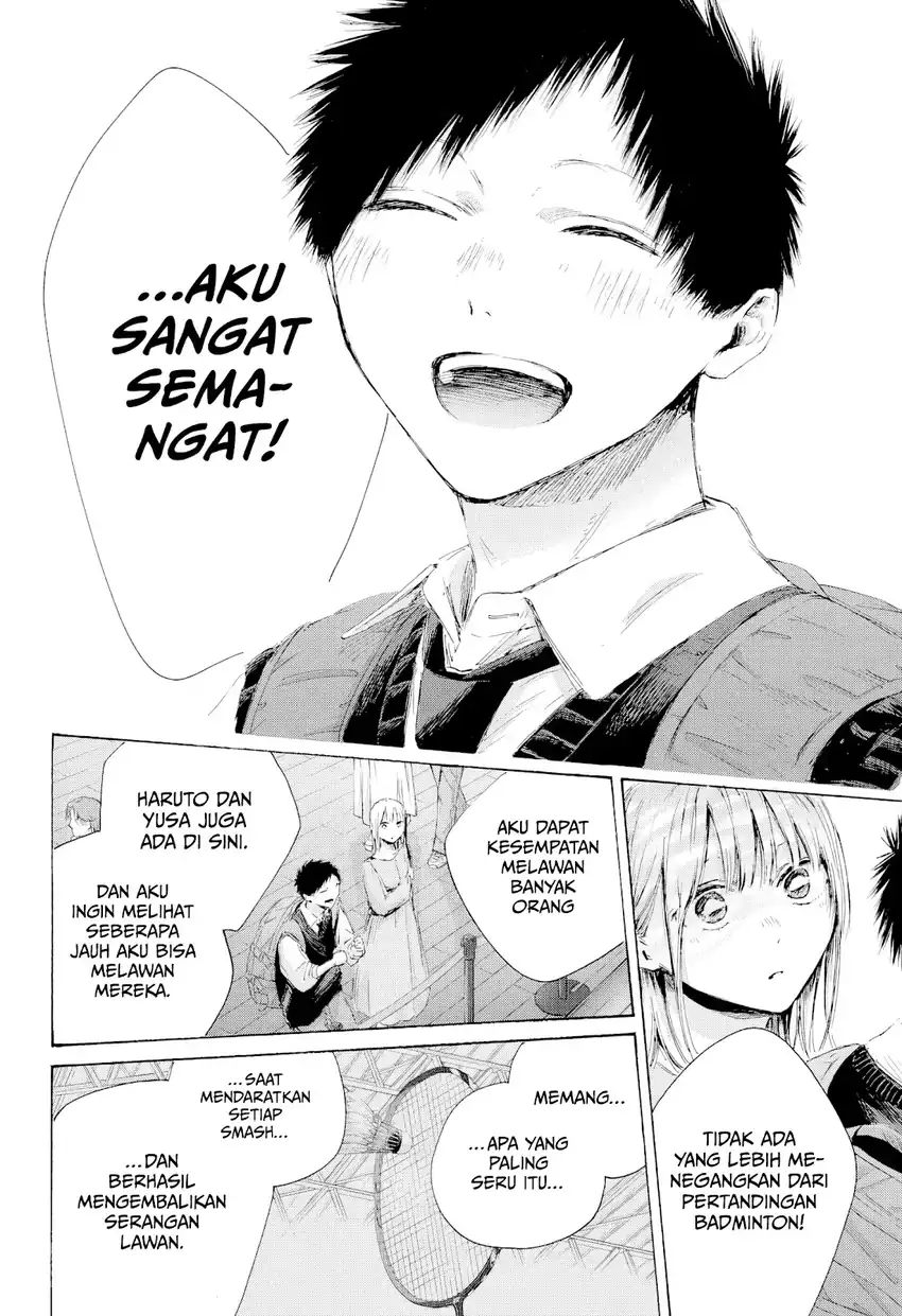 Ao no Hako Chapter 235 - halaman 17