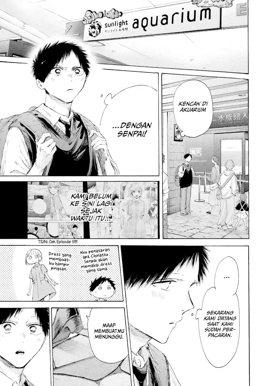 Ao no Hako Chapter 235 - halaman 5