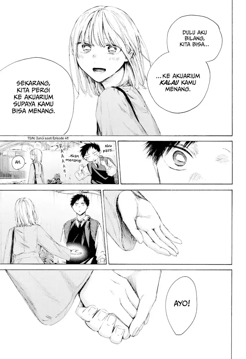 Ao no Hako Chapter 235 - halaman 7