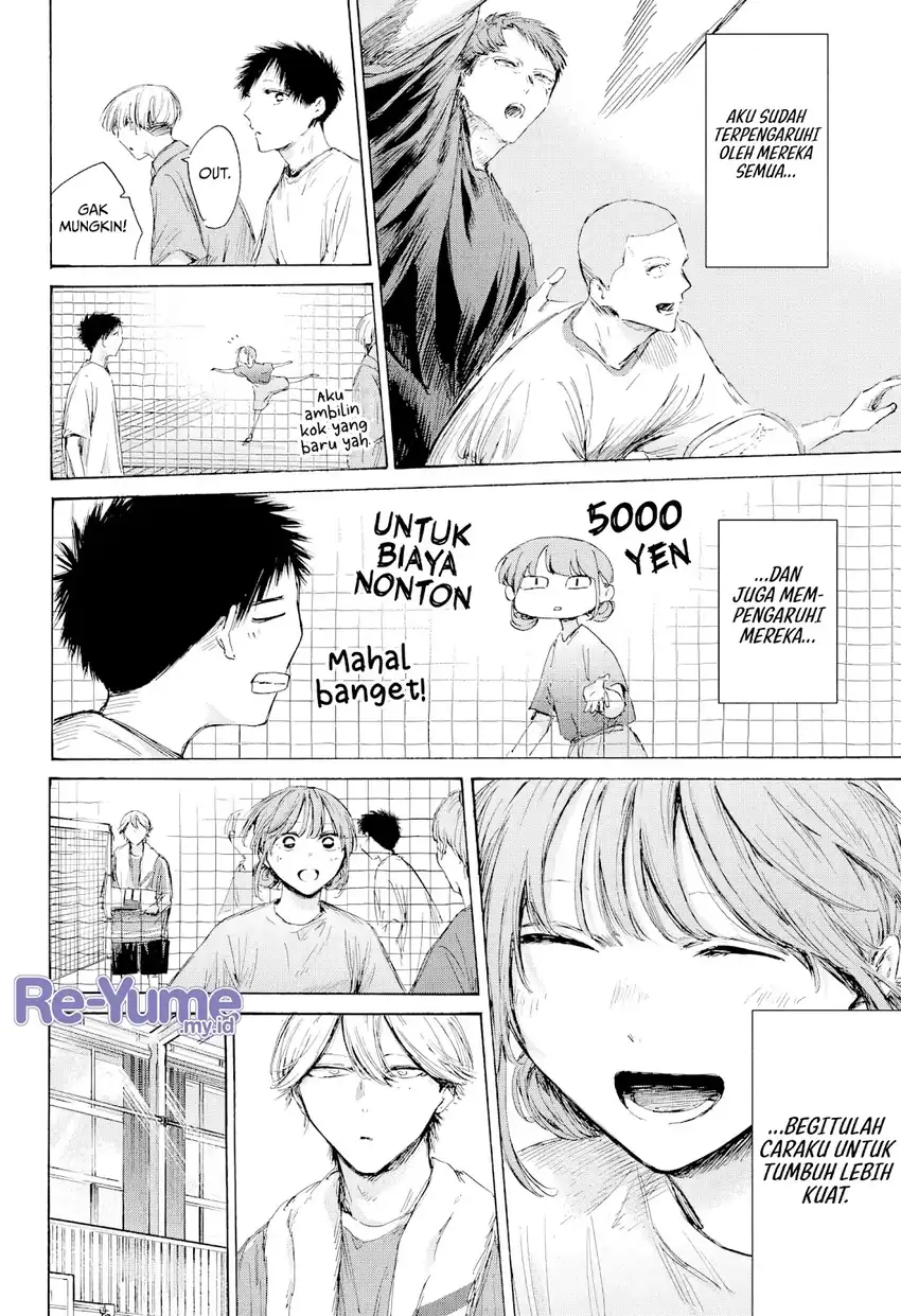 Ao no Hako Chapter 236 - halaman 2