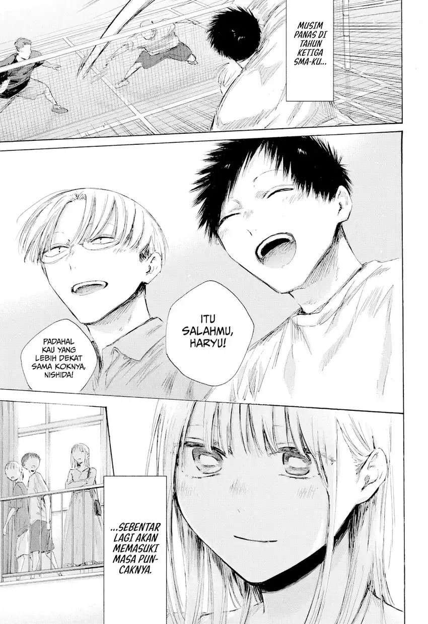 Ao no Hako Chapter 236 - halaman 3