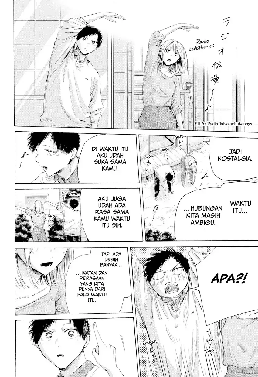 Ao no Hako Chapter 236 - halaman 7