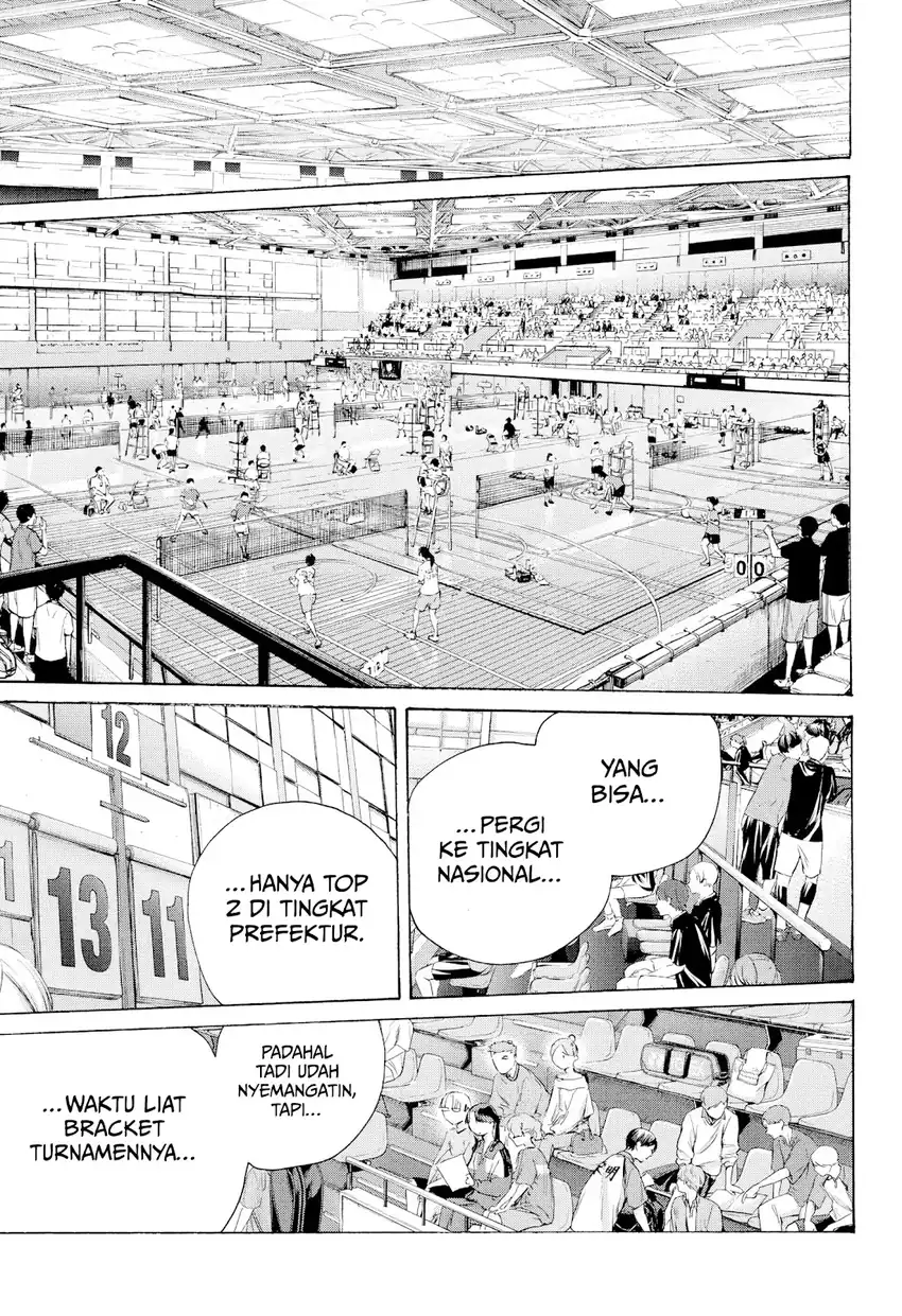 Ao no Hako Chapter 237 - halaman 10