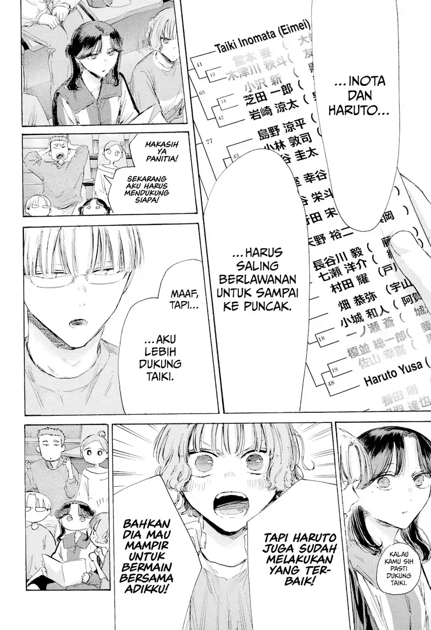 Ao no Hako Chapter 237 - halaman 11