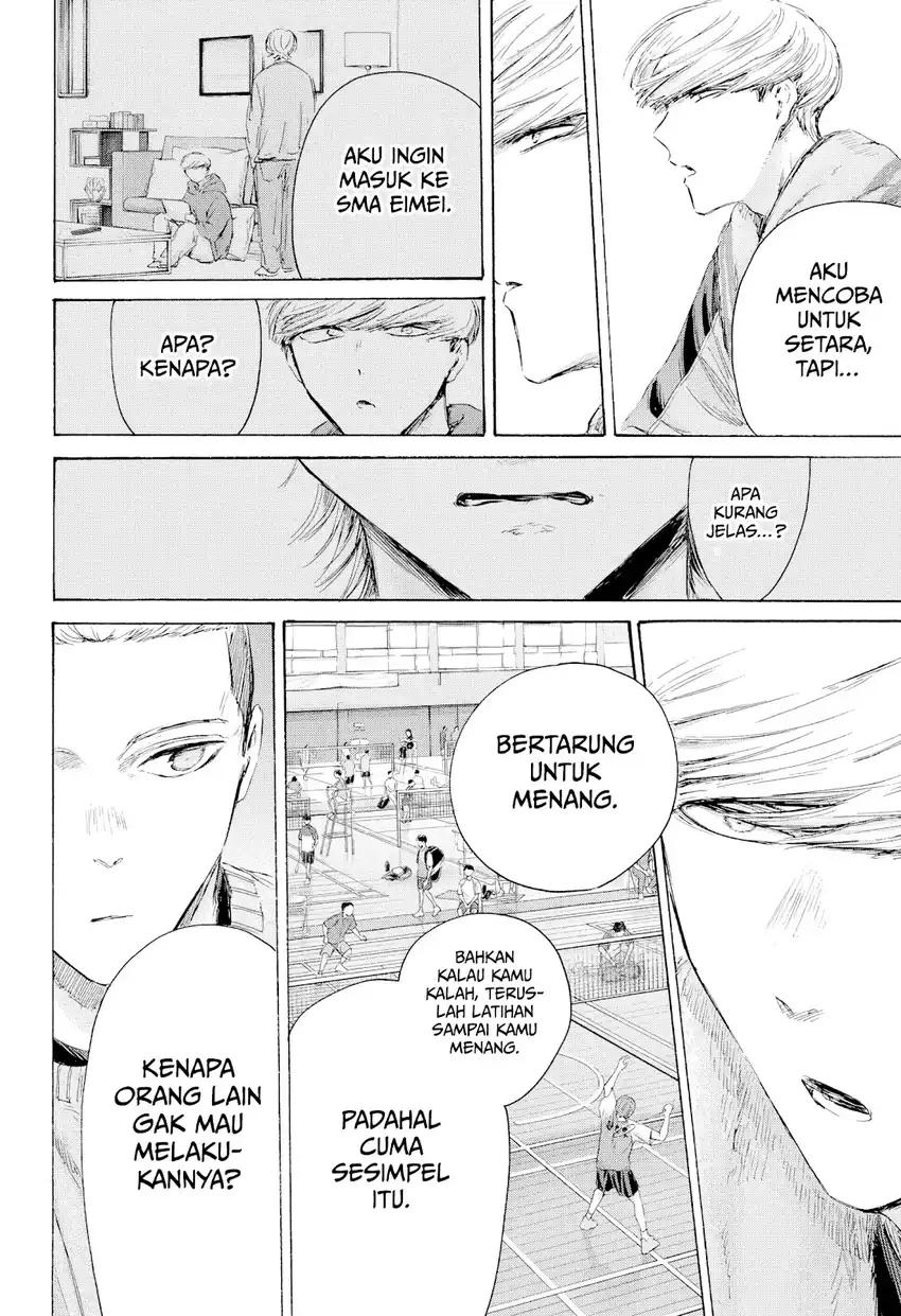 Ao no Hako Chapter 237 - halaman 15