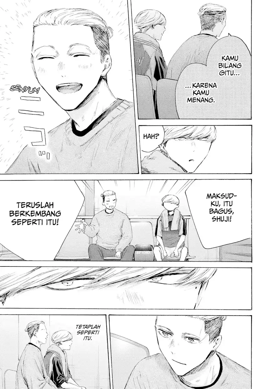 Ao no Hako Chapter 237 - halaman 16