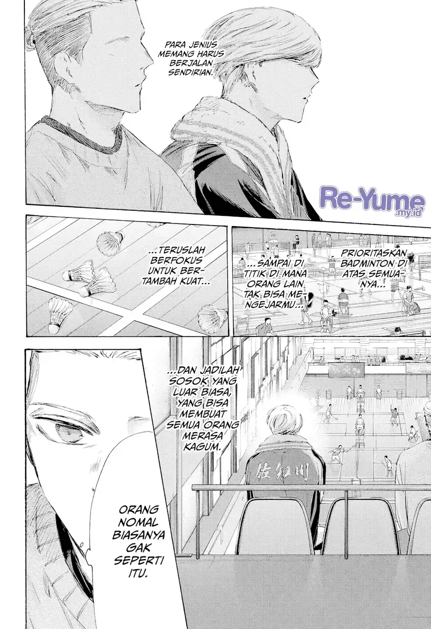 Ao no Hako Chapter 237 - halaman 17