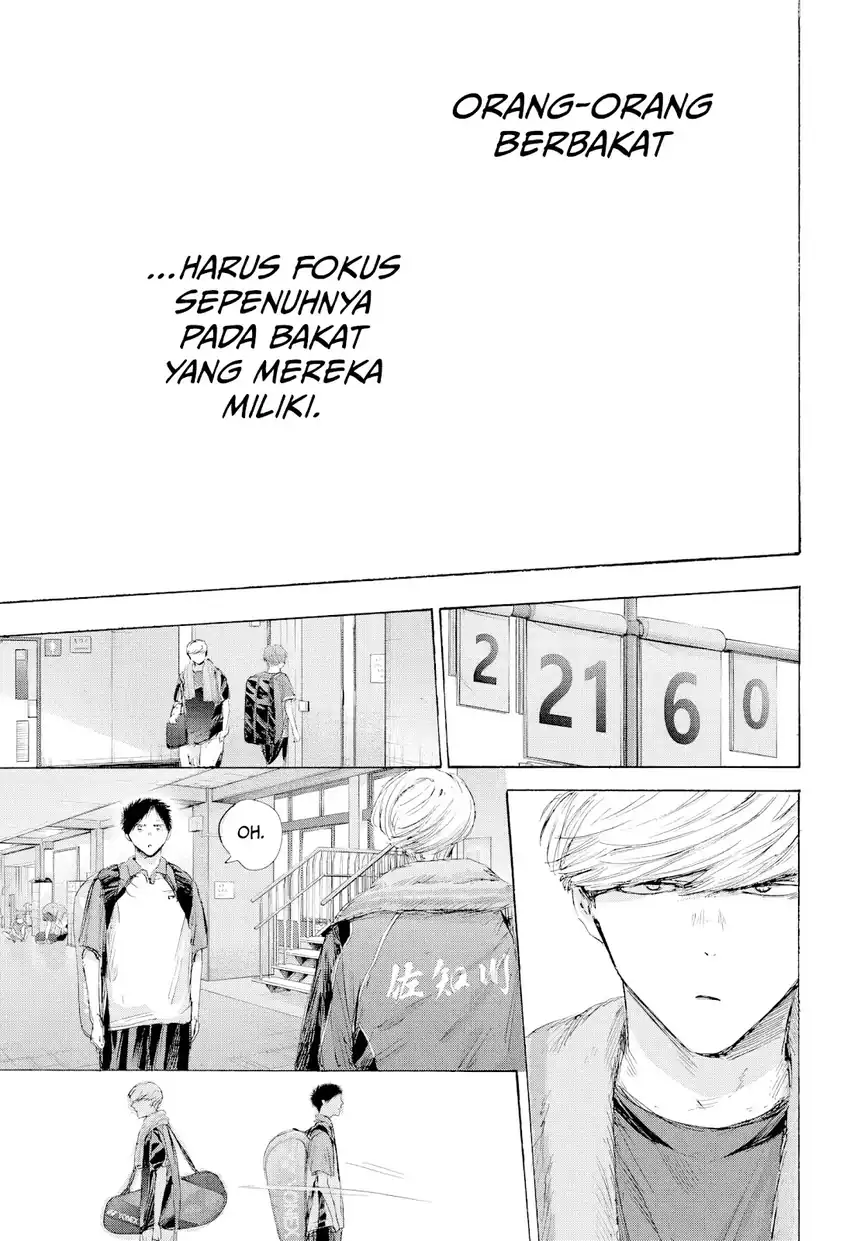 Ao no Hako Chapter 237 - halaman 18