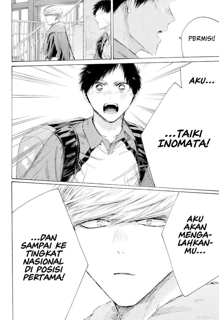 Ao no Hako Chapter 237 - halaman 19