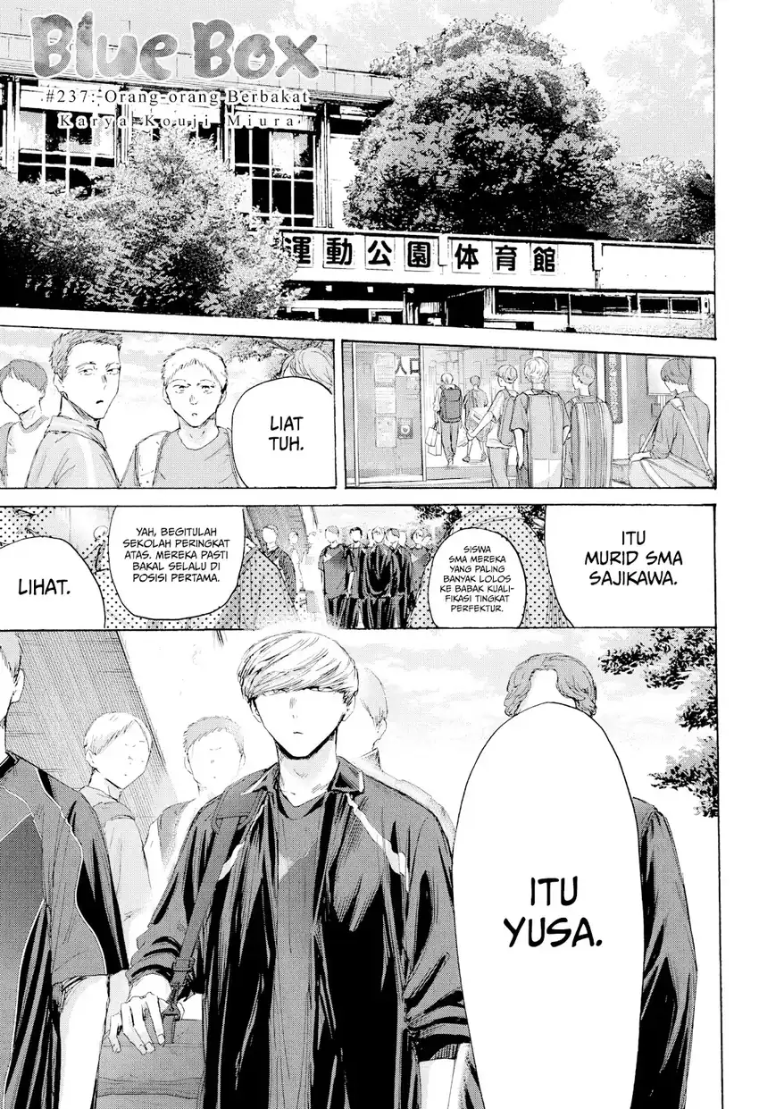 Ao no Hako Chapter 237 - halaman 2