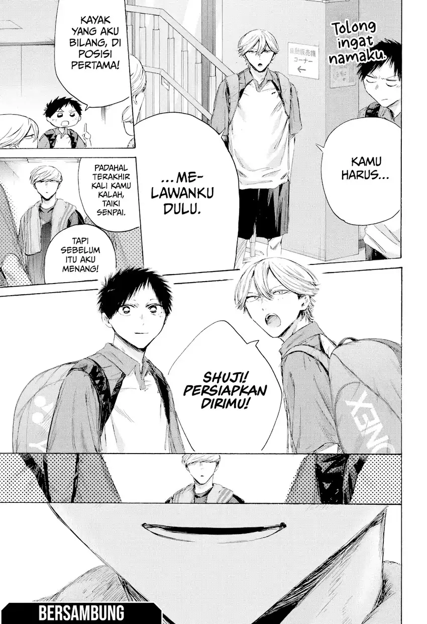 Ao no Hako Chapter 237 - halaman 20