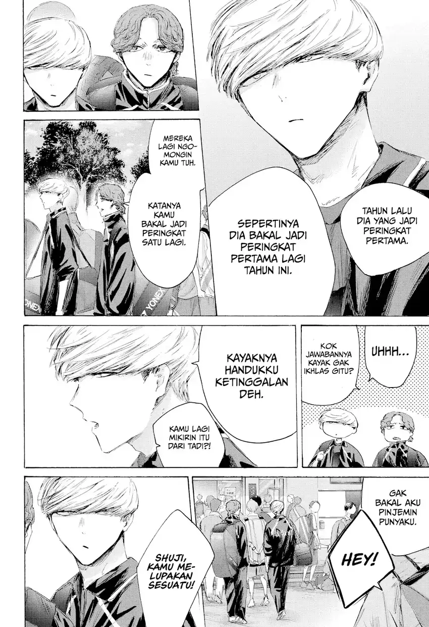 Ao no Hako Chapter 237 - halaman 3