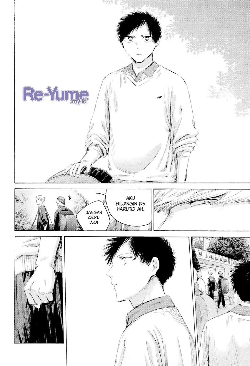 Ao no Hako Chapter 237 - halaman 5