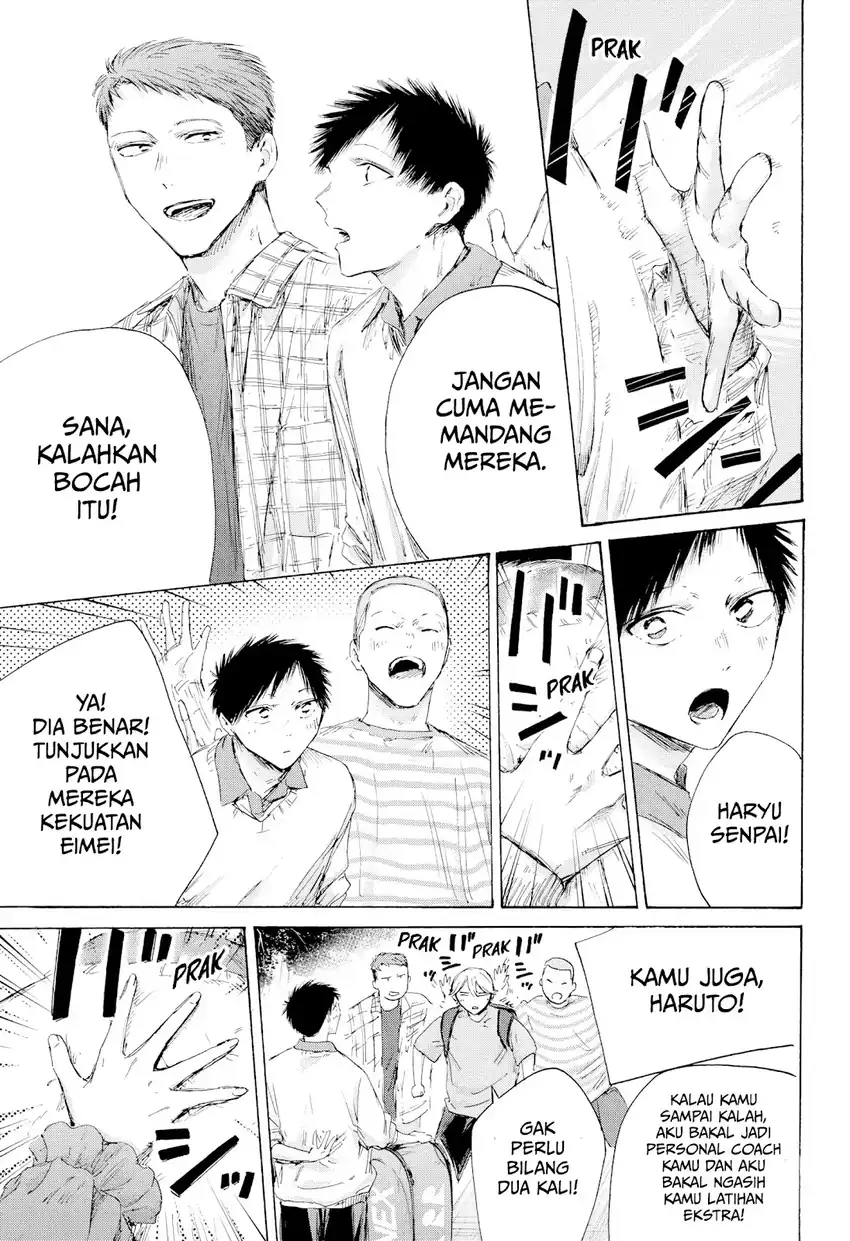 Ao no Hako Chapter 237 - halaman 6