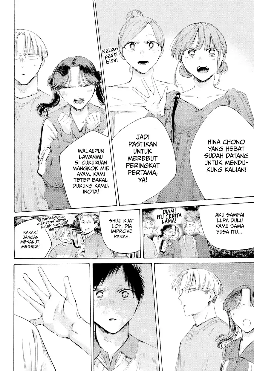 Ao no Hako Chapter 237 - halaman 7