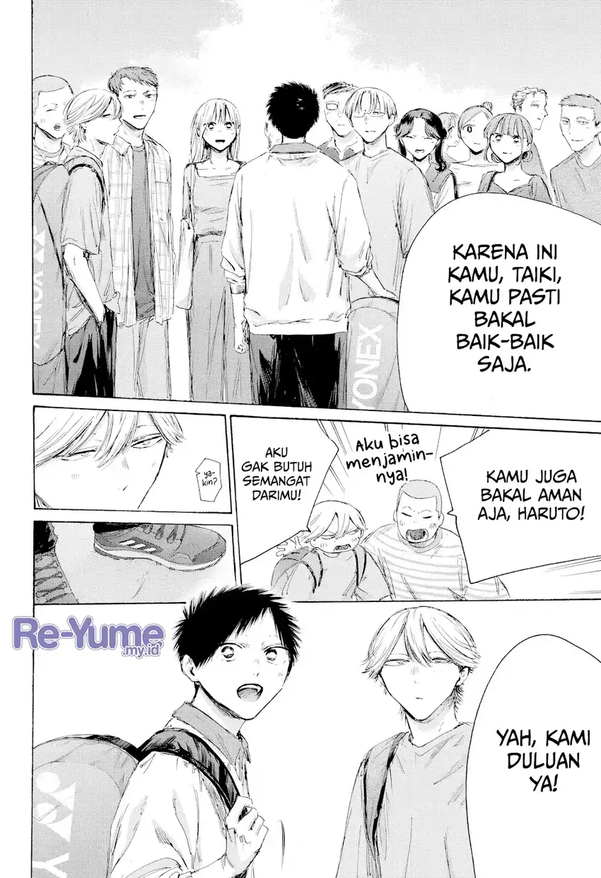 Ao no Hako Chapter 237 - halaman 9