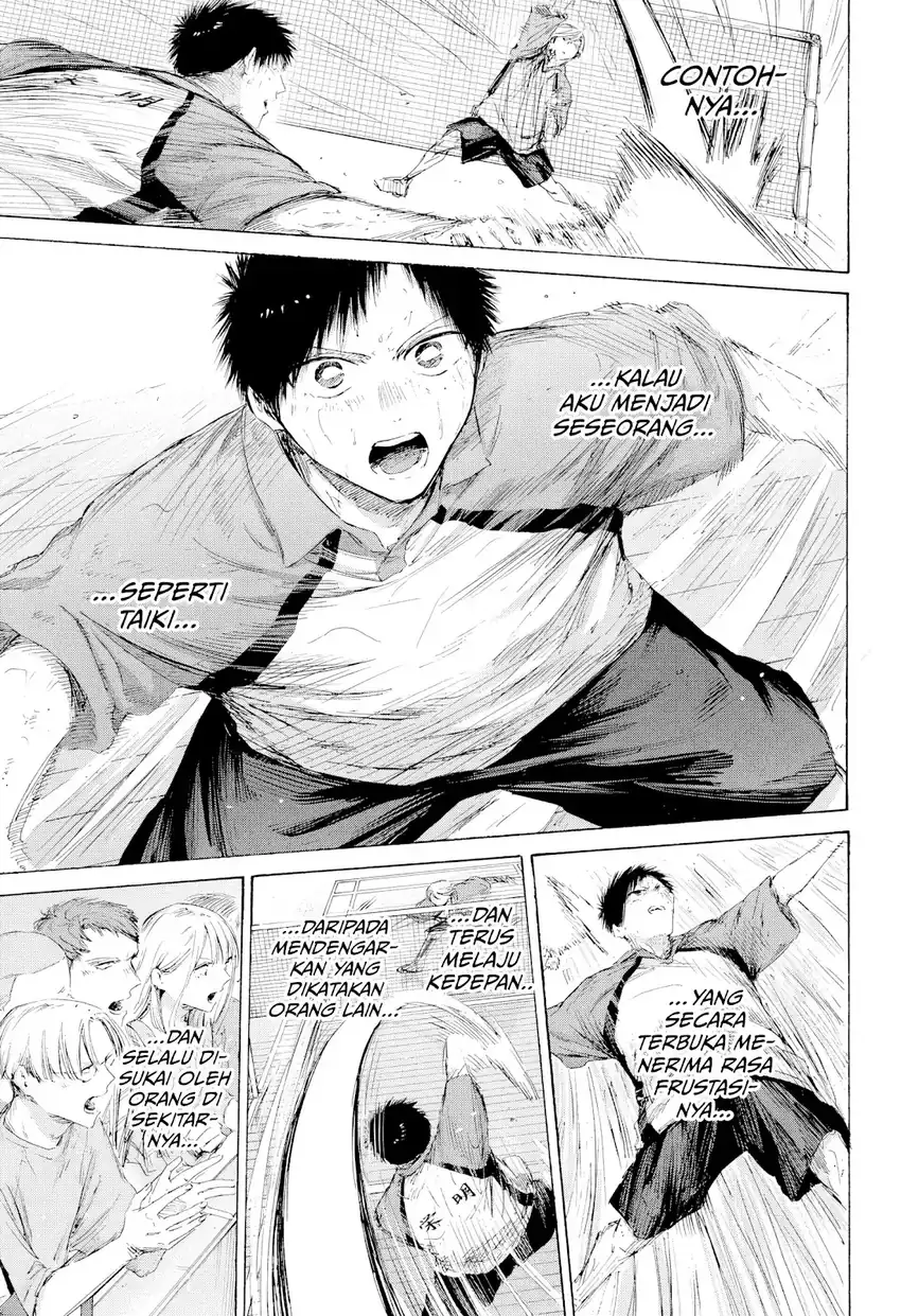Ao no Hako Chapter 238 - halaman 10