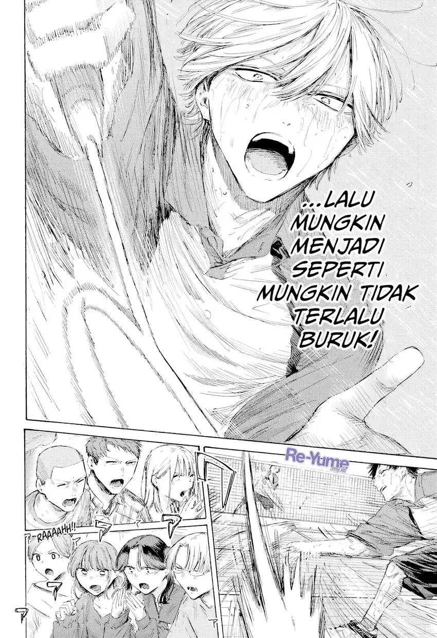 Ao no Hako Chapter 238 - halaman 13