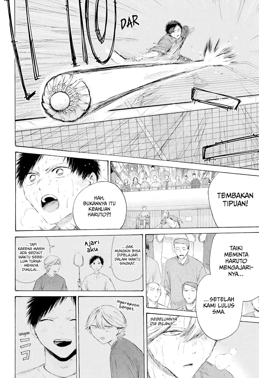 Ao no Hako Chapter 238 - halaman 15