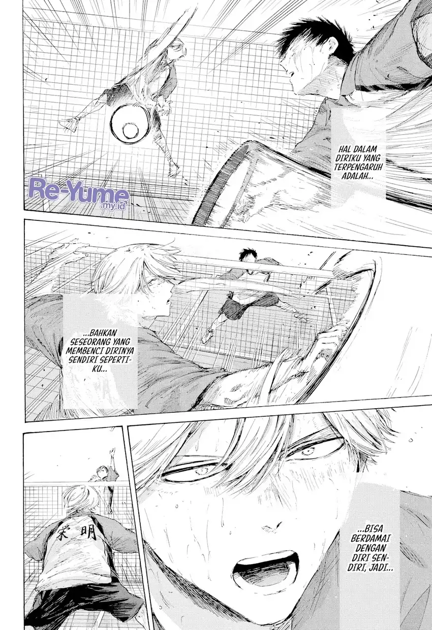 Ao no Hako Chapter 238 - halaman 17
