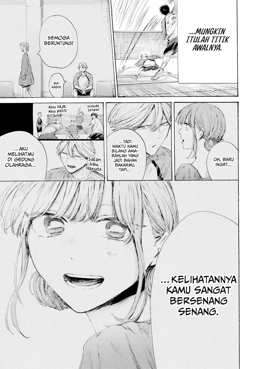 Ao no Hako Chapter 238 - halaman 18