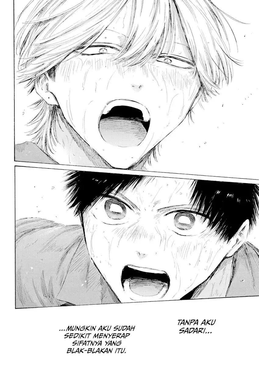 Ao no Hako Chapter 238 - halaman 19