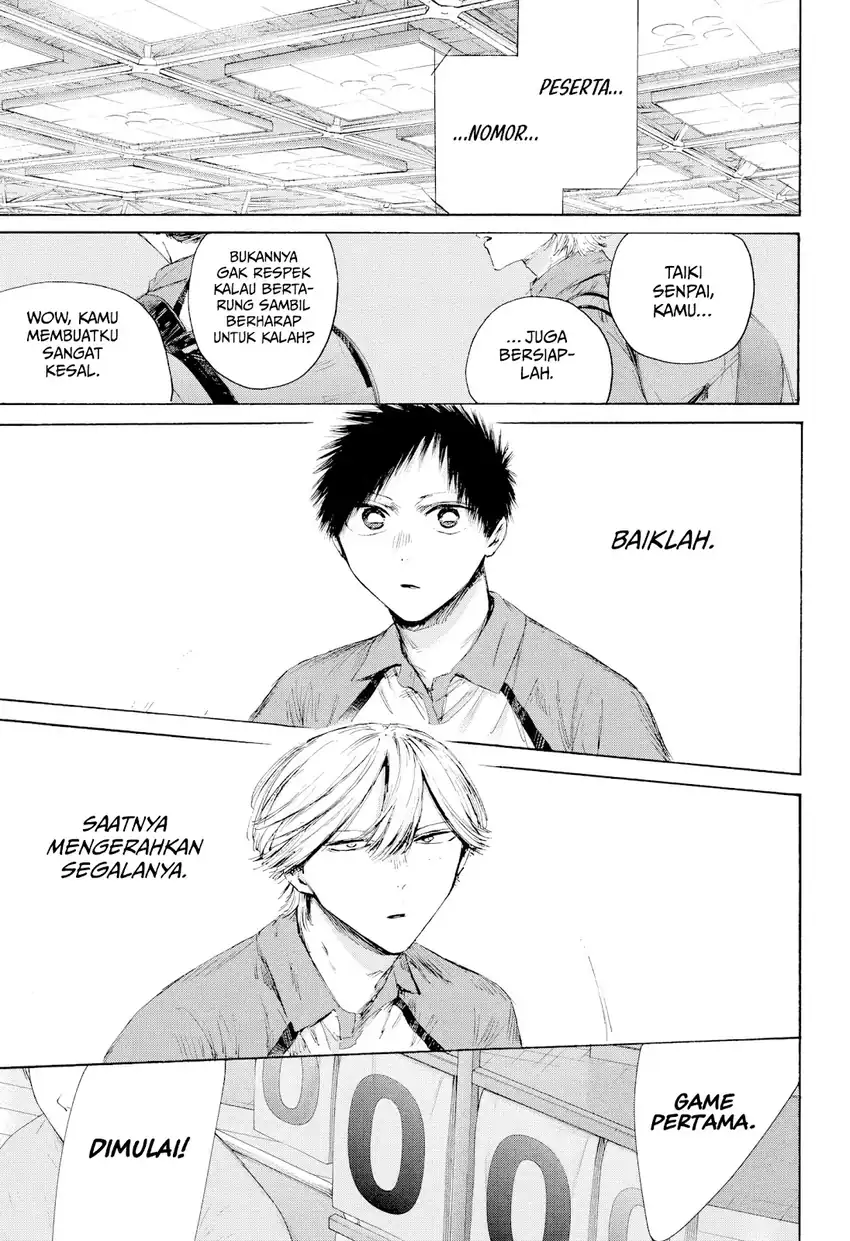 Ao no Hako Chapter 238 - halaman 2