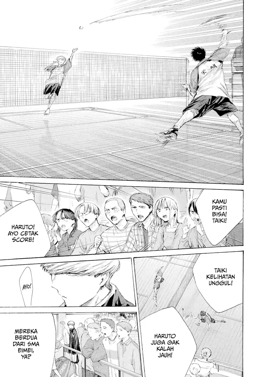 Ao no Hako Chapter 238 - halaman 4