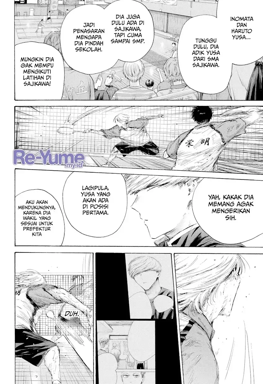 Ao no Hako Chapter 238 - halaman 5