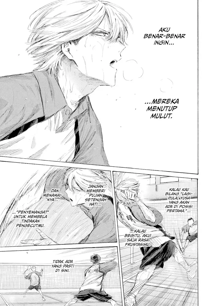 Ao no Hako Chapter 238 - halaman 6