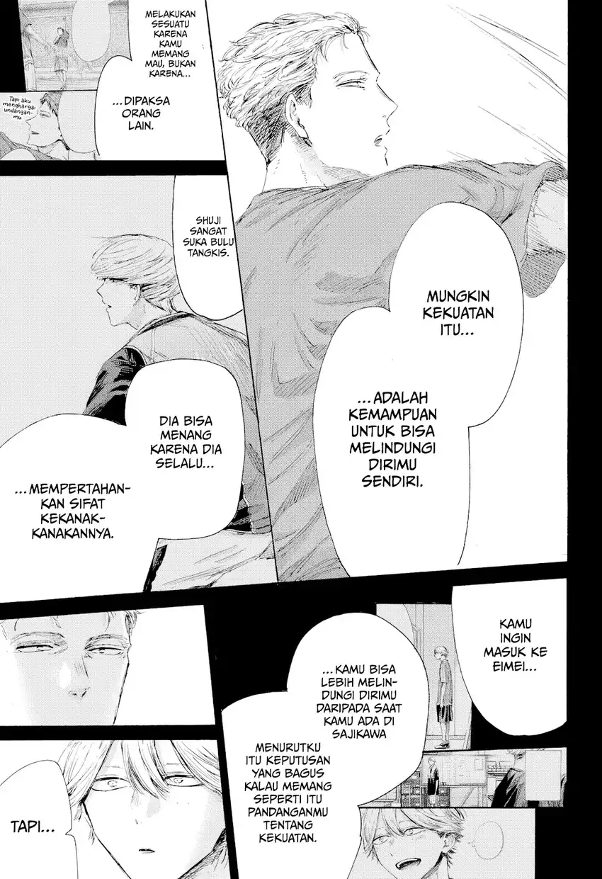 Ao no Hako Chapter 238 - halaman 8