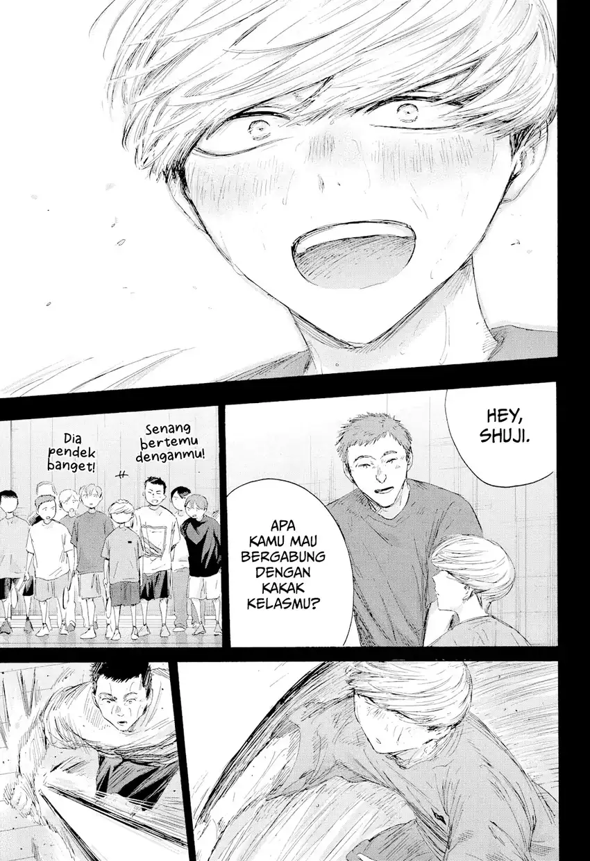 Ao no Hako Chapter 239 - halaman 10