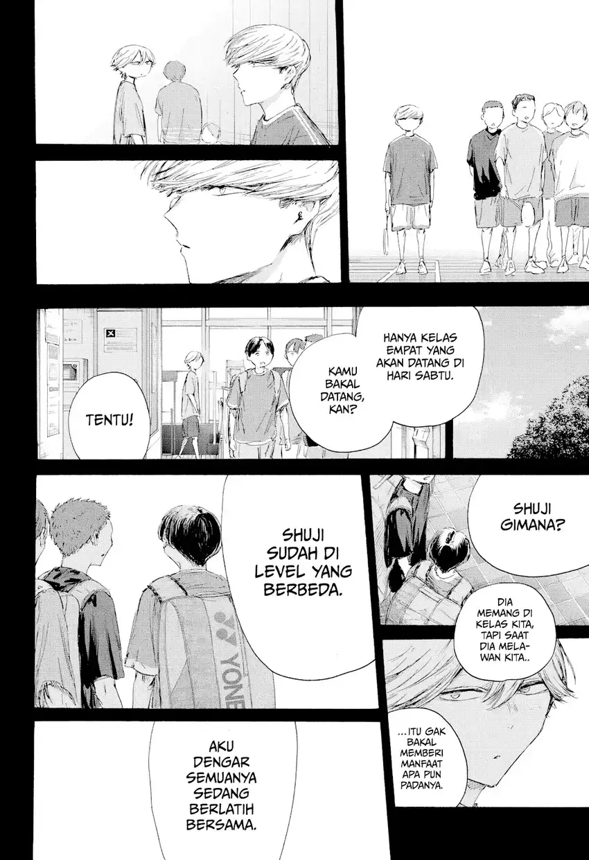 Ao no Hako Chapter 239 - halaman 11