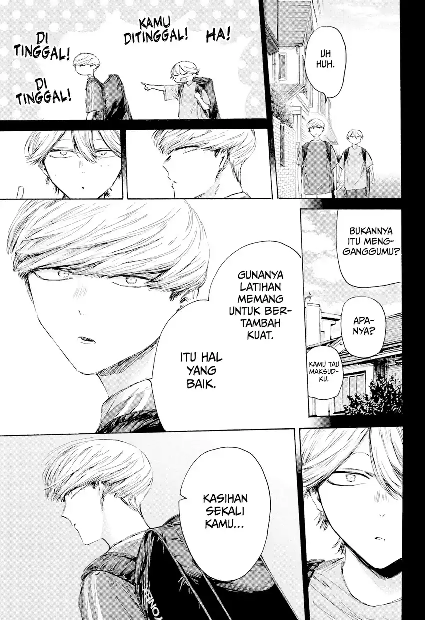 Ao no Hako Chapter 239 - halaman 12